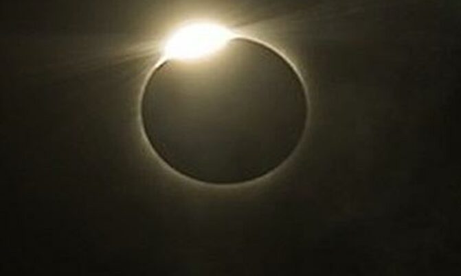 German astronomers to view eclipse in Uganda German astronomers to view eclipse in Uganda