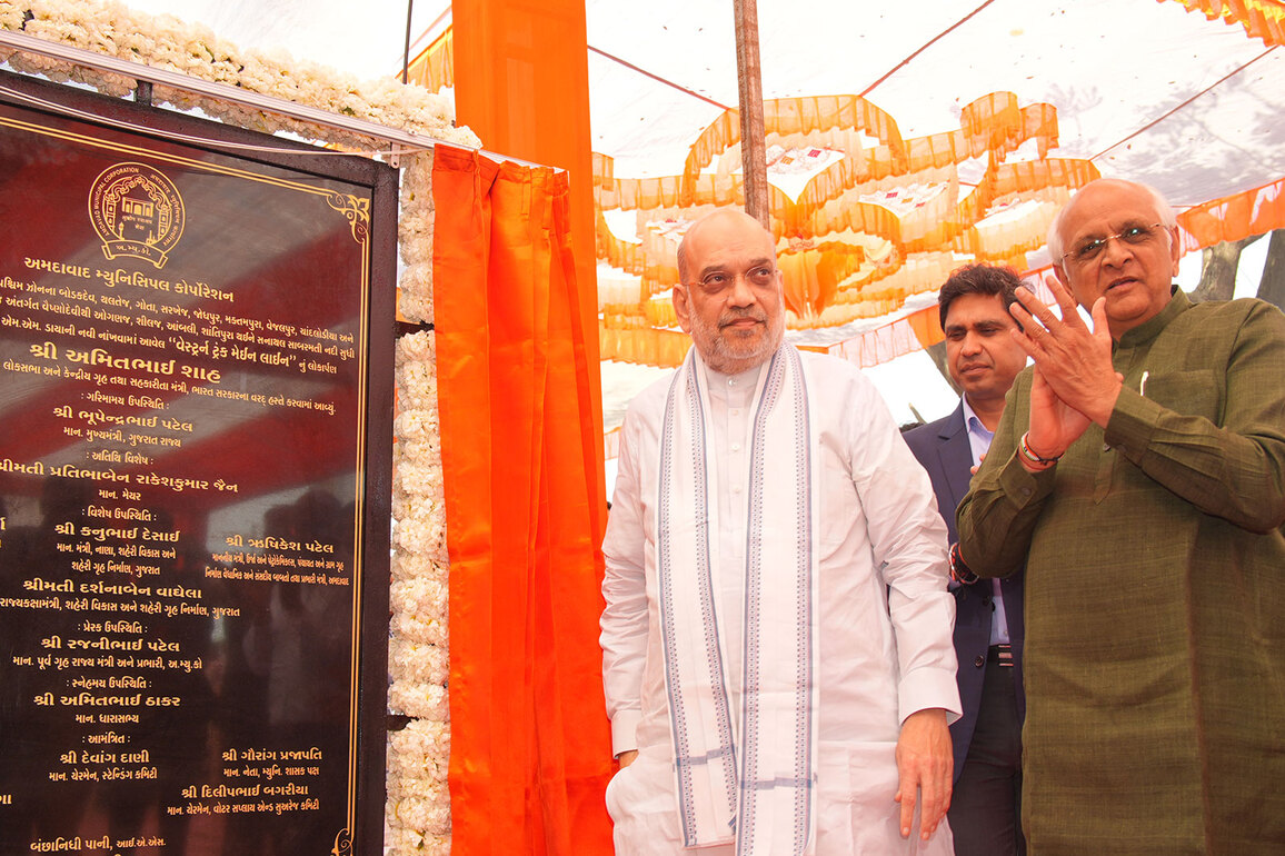 Amit Shah inaugurates development projects worth Rs 330 crore in Ahmedabad