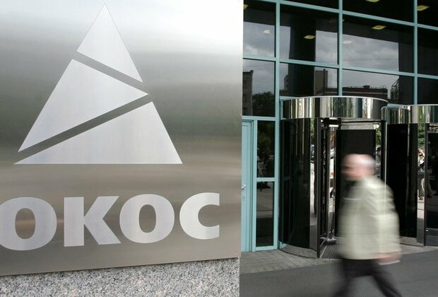 Dutch court denies Russia&#039;s appeal of $50bn Yukos award