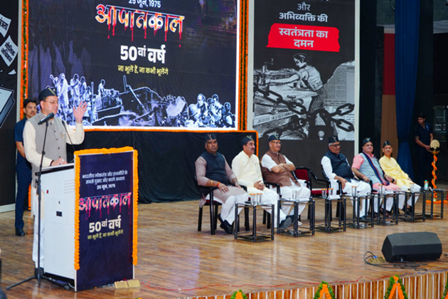 Emergency will always be marked as black chapter in Indian democratic history: Uttarakhand CM Dhami