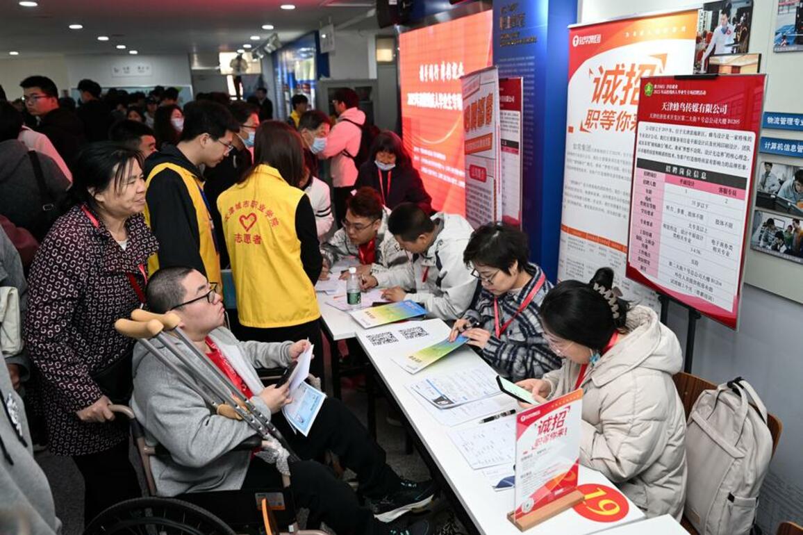 Update: China unveils guidelines to boost employment for college graduates
