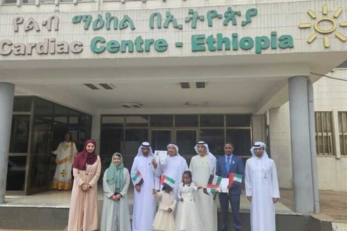ERC provides US$ 300,000 in support of Ethiopia Cardiac Centre