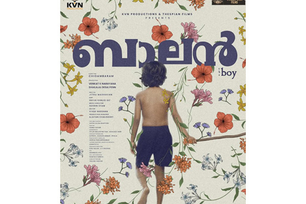 'Manjummel Boys' director Chidambaram announces new film titled 'Balan'; First look poster out