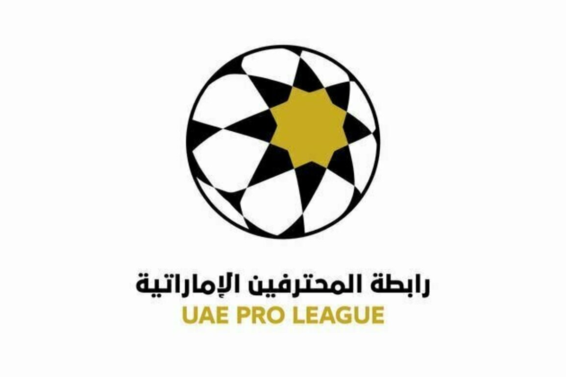 UAE Pro League announces nominees for 2024-2025 season awards