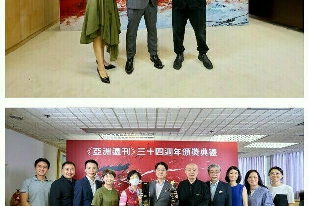 BOAX Wins "Metaverse Pioneer" and "Global Outstanding Young Leader" Two Awards from Yazhou Zhoukan ()