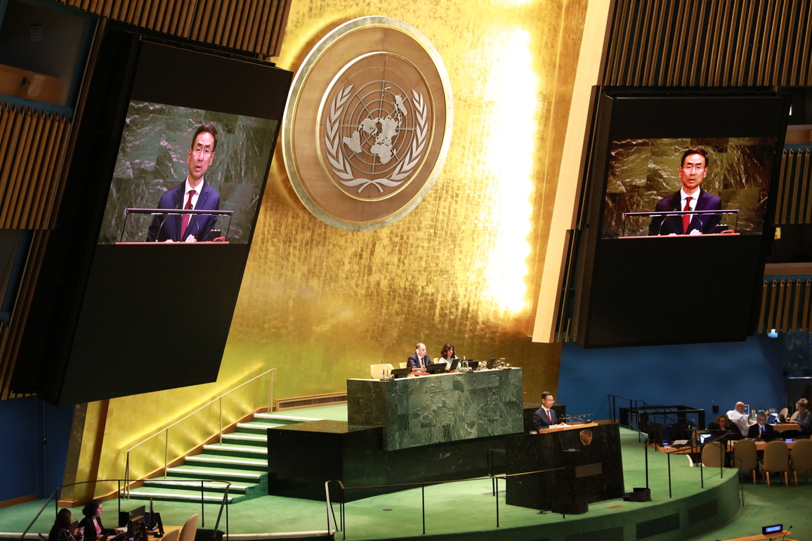 UN-GENERAL ASSEMBLY-SCO-RESOLUTION