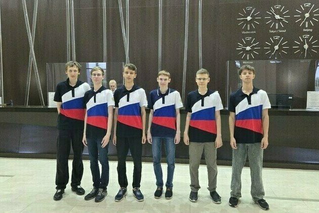 Russian students secure six medals at worlds top math contest