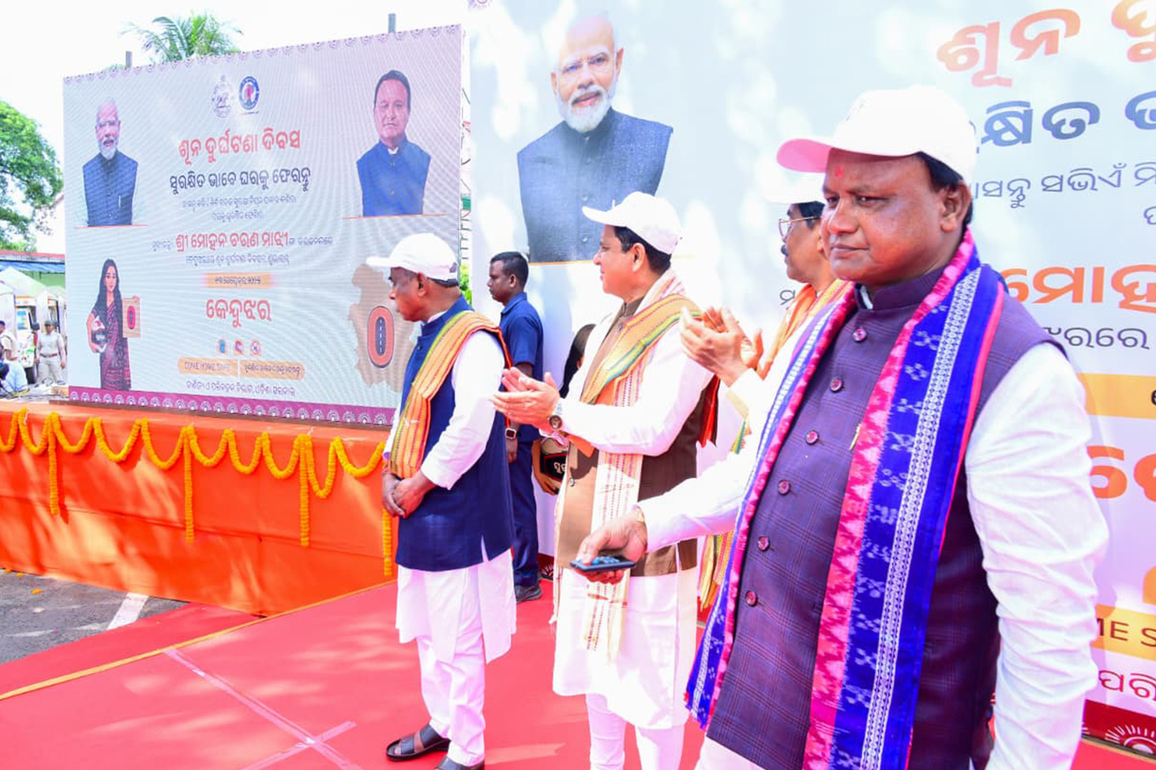 Odisha CM Majhi launches 'Zero Accident Day' campaign in Keonjhar