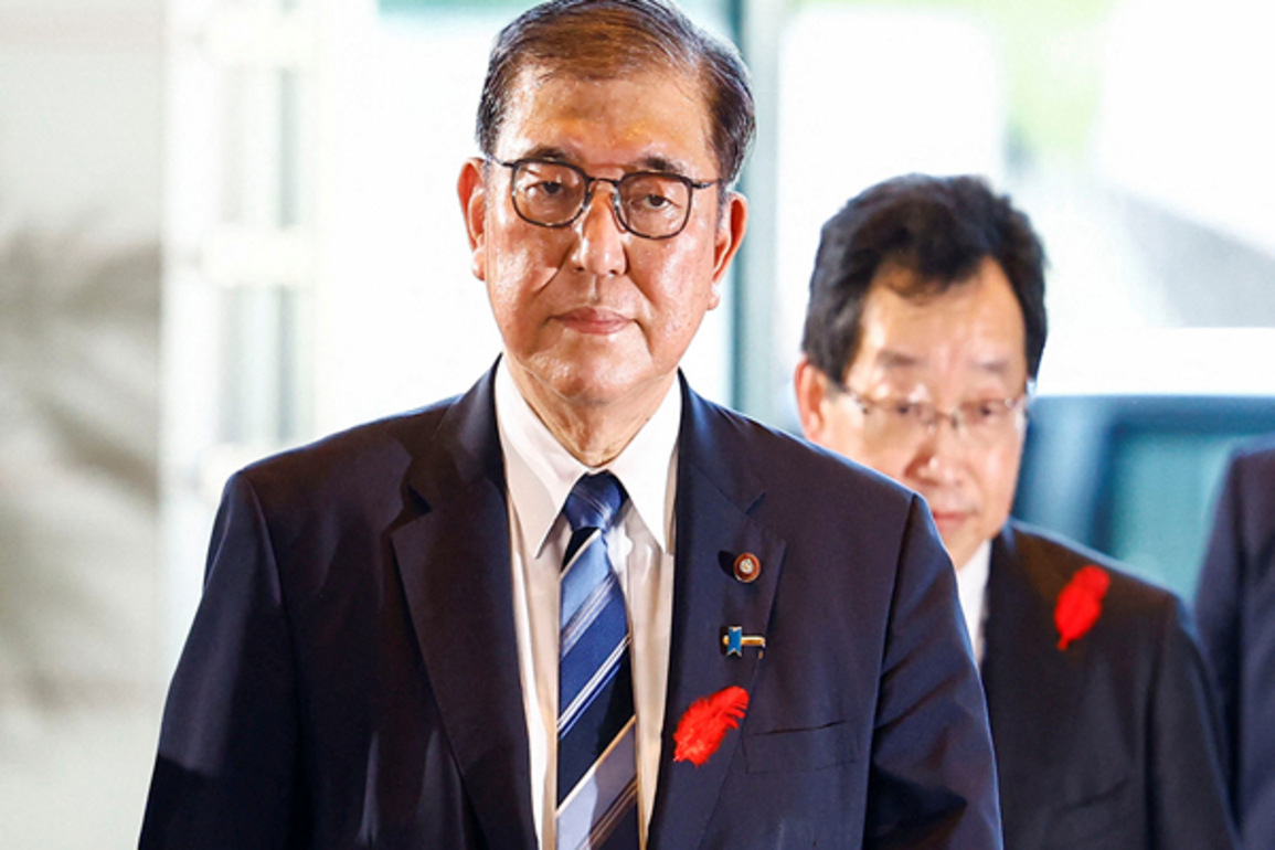Japan PM Ishiba Shigeru announces resignation