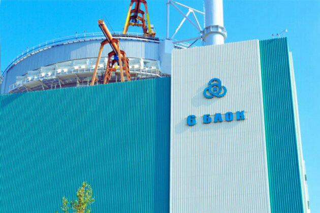Bulgaria Accelerates Plans for 7th and 8th Units at Kozloduy NPP