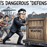 AI Cartoon | Japan's Dangerous "Defense" Push