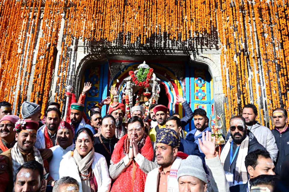 Portals of Kedarnath Dham closed for winter season; CM Pushkar Singh Dhami attends ceremony