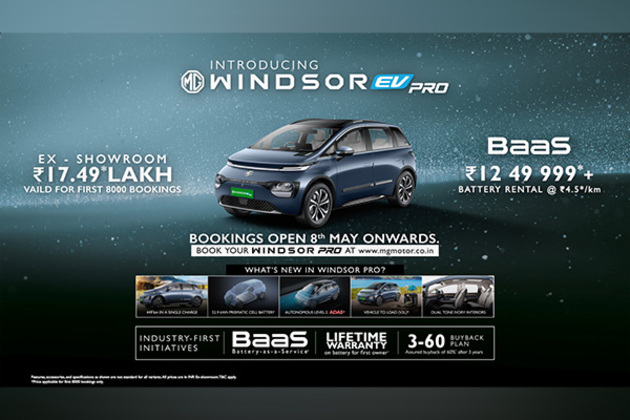 JSW MG Motor India launches MG Windsor PRO with larger battery, ownership options