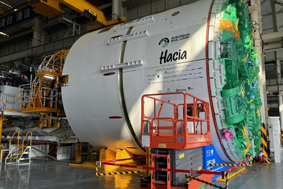 CHINA-HENAN-ZHENGZHOU-TUNNELING MACHINE MANUFACTURING (CN)