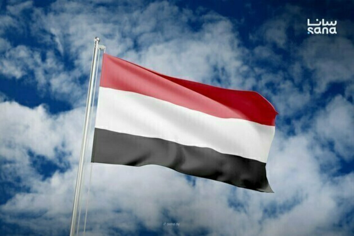Yemen Welcomes Syrias Roadmap to Resolve Sweida Crisis