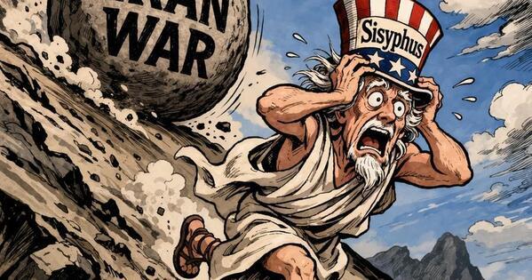 Xinhua Commentary: Washington's Sisyphean Trap in the Middle East