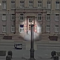 Ukrainian drone targets governor's office in Russia (VIDEO)