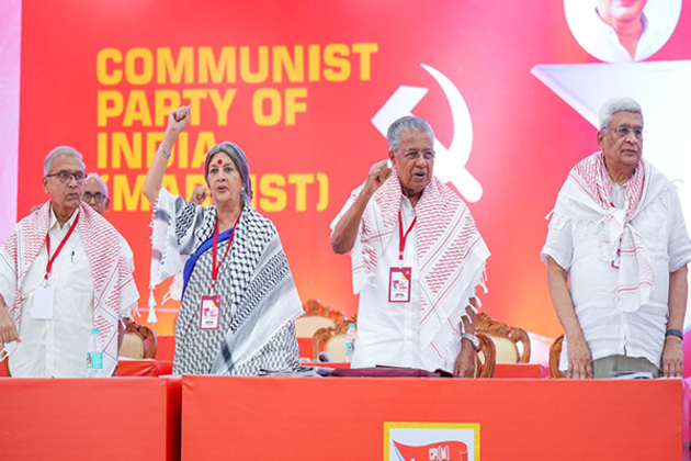 CPI(M) Party Congress passes resolution condemning Israel's "genocidal attacks" on Gaza