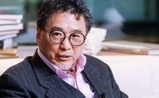 Fund focus: AGIC sticks to cross-border growth thesis