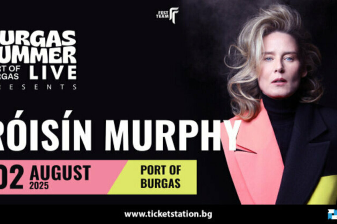 Risn Murphy to Light Up Burgas with Summer Concert on August 2