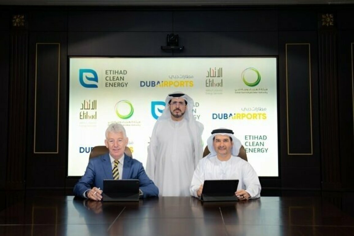 Dubai Airports, Etihad Energy Services Company light path to sustainability with final phase of landmark project