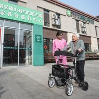 Aging-in-place renovations boost elderly care quality in China