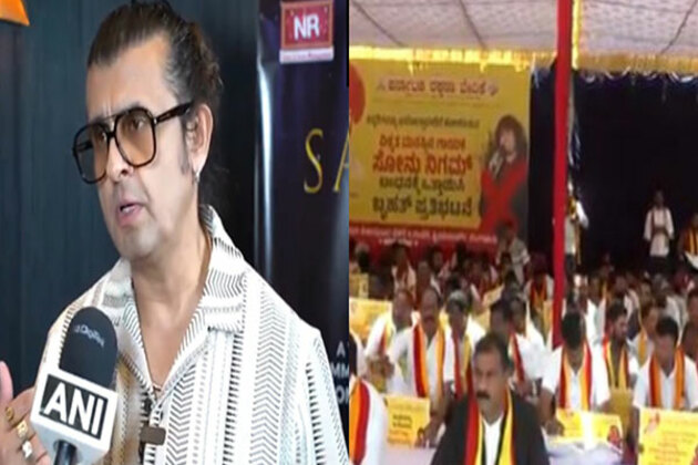 Karnataka Rakshana Vedike protest against Sonu Nigam in Bengaluru