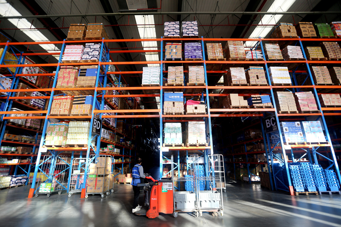 #CHINA-ONLINE SHOPPING FESTIVAL-"DOUBLE ELEVEN" (CN)