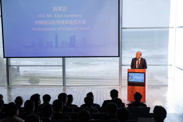 ISRAEL-TEL AVIV-CHINA-LIFE AND HEALTH INDUSTRY-ENTERPRISES-COOPERATION-PROMOTION