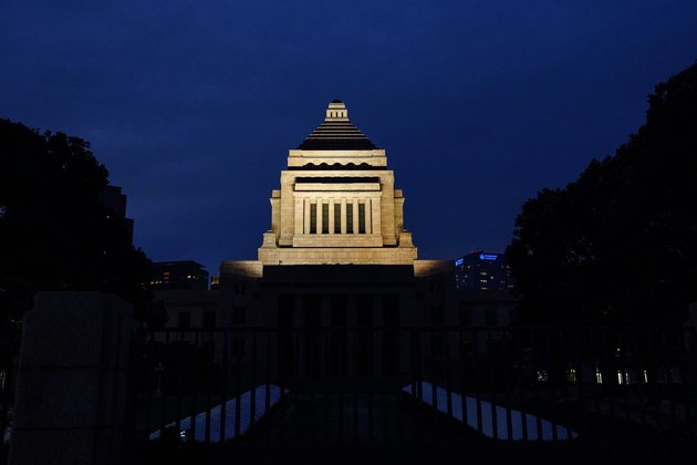 JAPAN-TOKYO-GENERAL ELECTION-HOUSE OF REPRESENTATIVES-RULING COALITION-MAJORITY