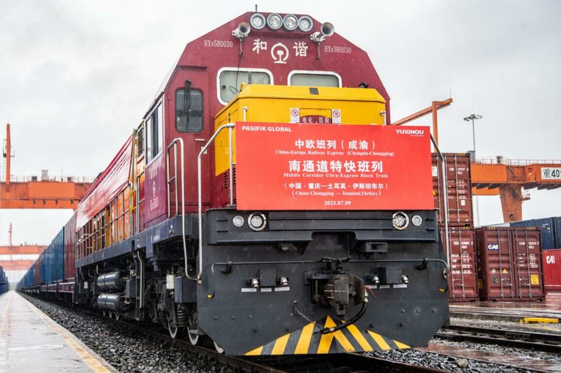 EconomyInFocus | China-Europe Railway Express (Chengdu-Chongqing) Middle Corridor Ultra-Express Block Train begins regular operation