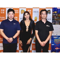 Ehime Fish Festival 2026 Brings Japan's Iconic Yellowtail to Mumbai in a Landmark Culinary Celebration