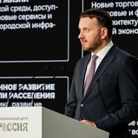 Maxim Oreshkin opens second Open Dialogue on Global Growth