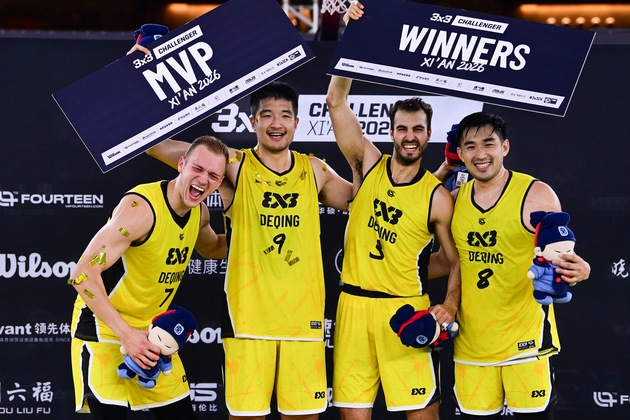 (SP)CHINA-XI'AN-BASKETBALL-FIBA 3X3 CHALLENGER 2026-FINAL (CN)