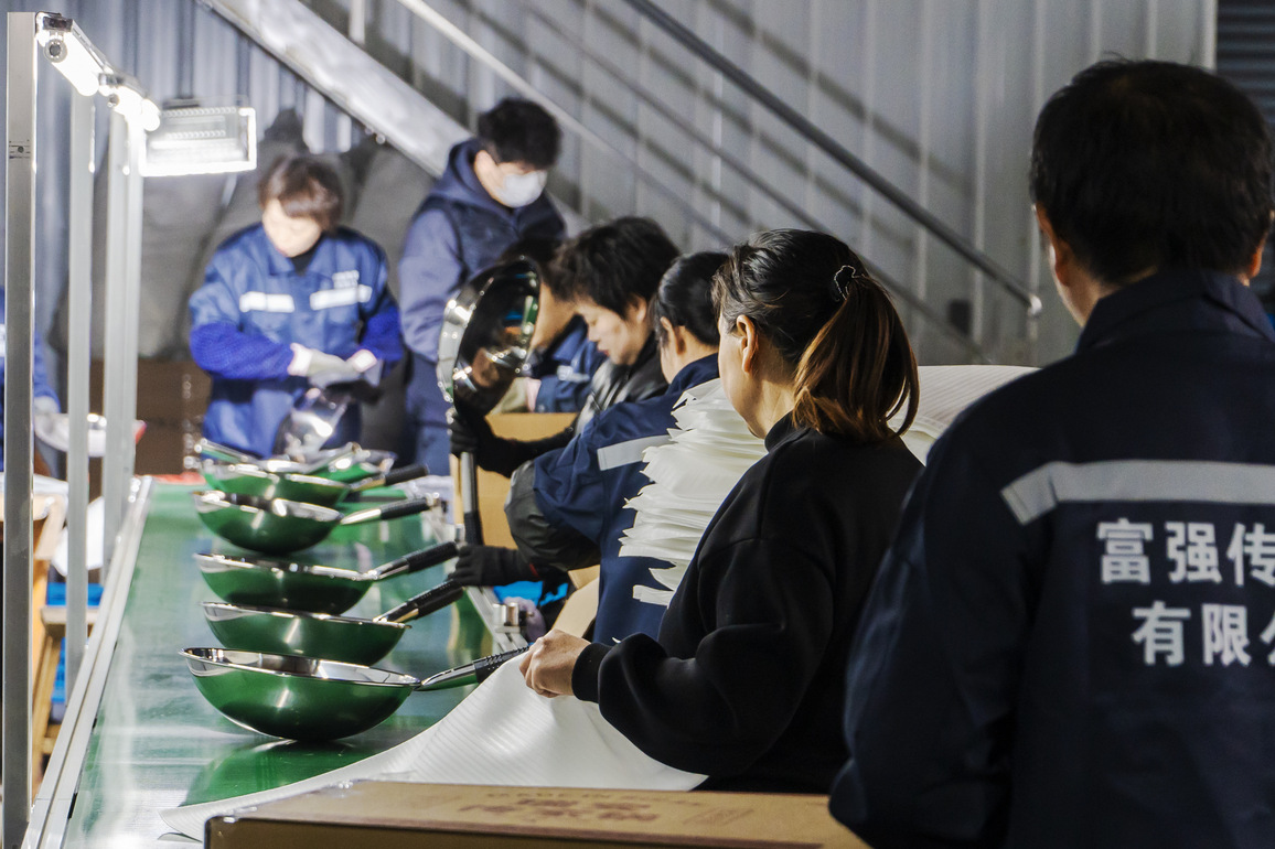 CHINA-ZHEJIANG-STEEL WOK (CN)