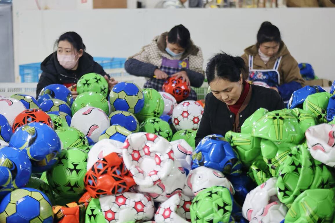 CHINA-GUIZHOU-WUCHUAN-FOOTBALL MANUFACTURING (CN)