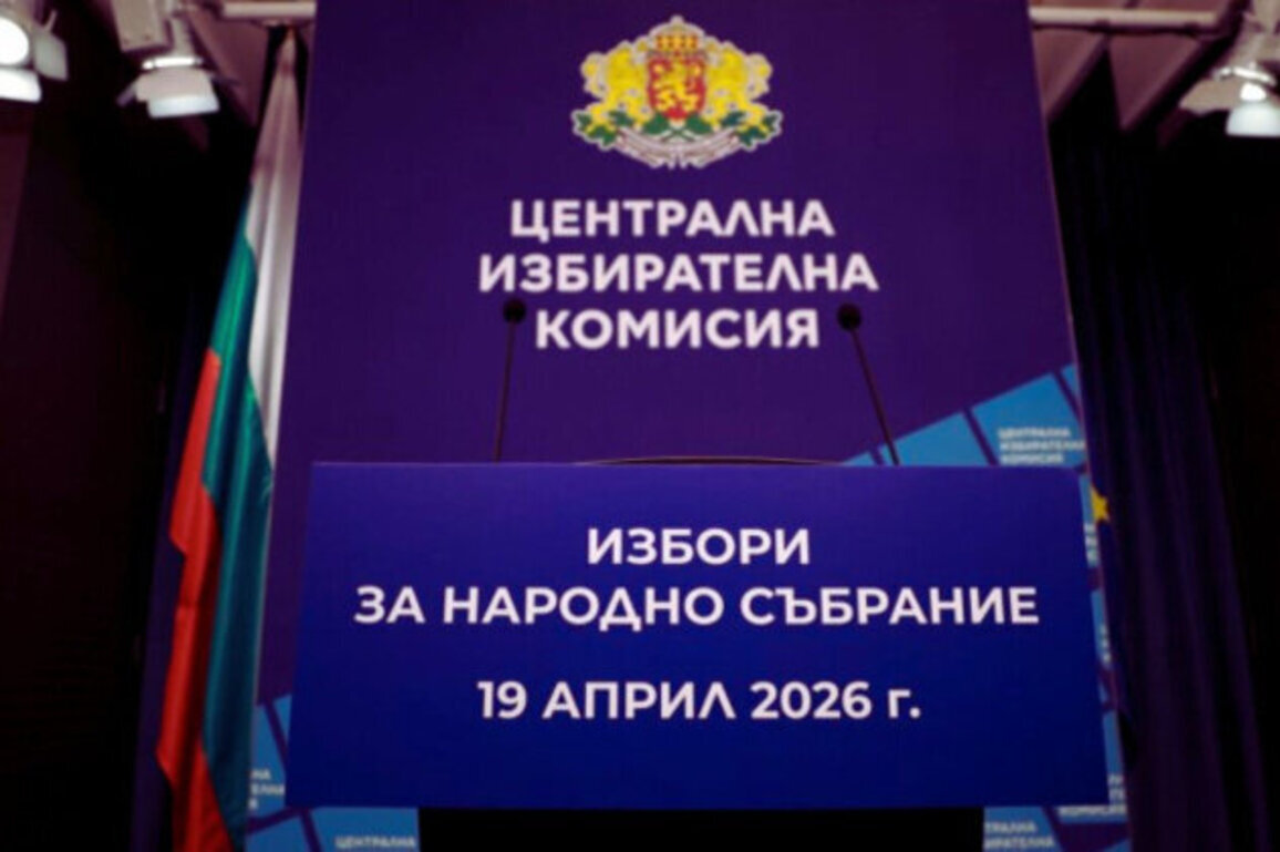 Over 35,000 Bulgarians Apply to Vote Abroad as Deadline Nears