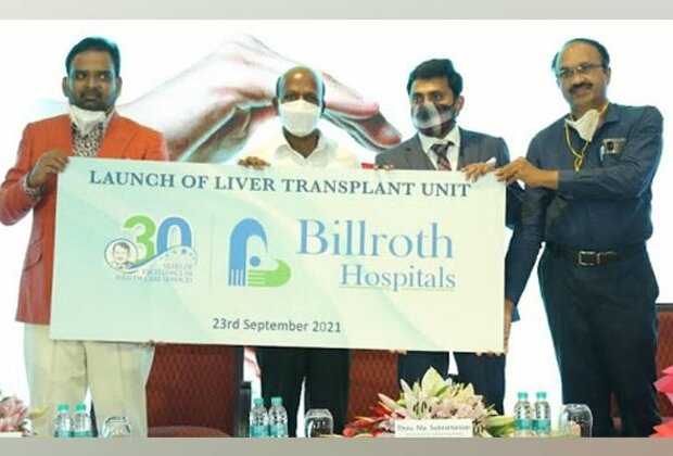 Billroth Hospitals launches Liver Transplant Centre at Chennai