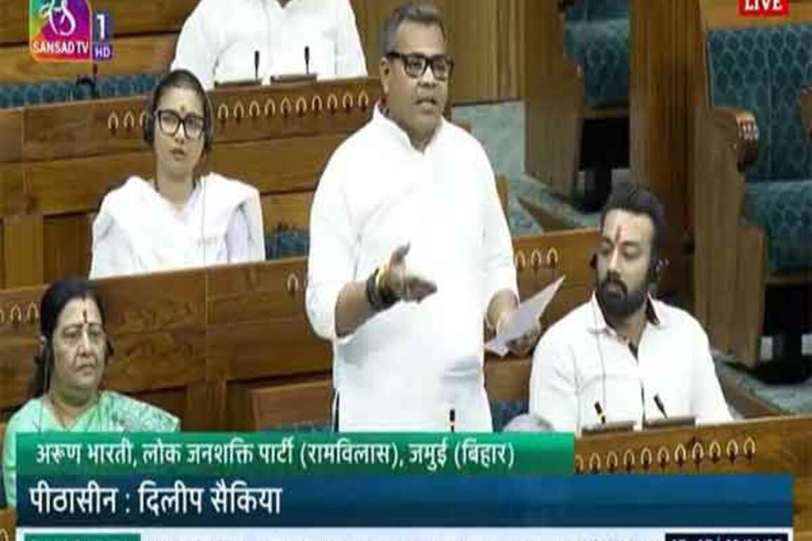 "They use sensitive issues for political gains": Arun Bharti slams Congress over Waqf Bill