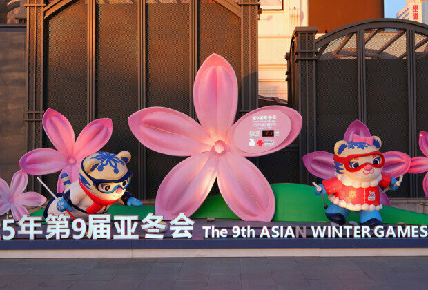 OCA officials hail Harbin Asian Winter Games as benchmark