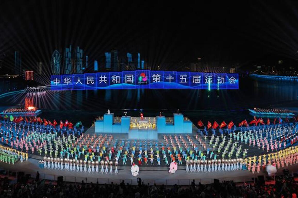 China Sports Weekly (11.16-11.22)