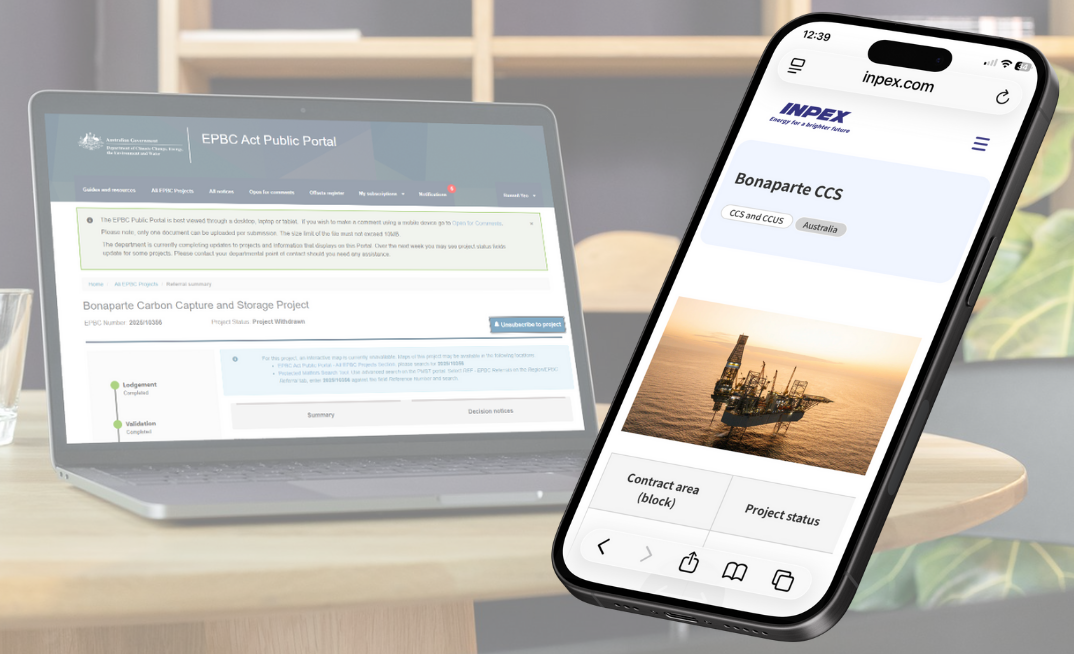 INPEX pulls Bonaparte CCS project from govt assessment process