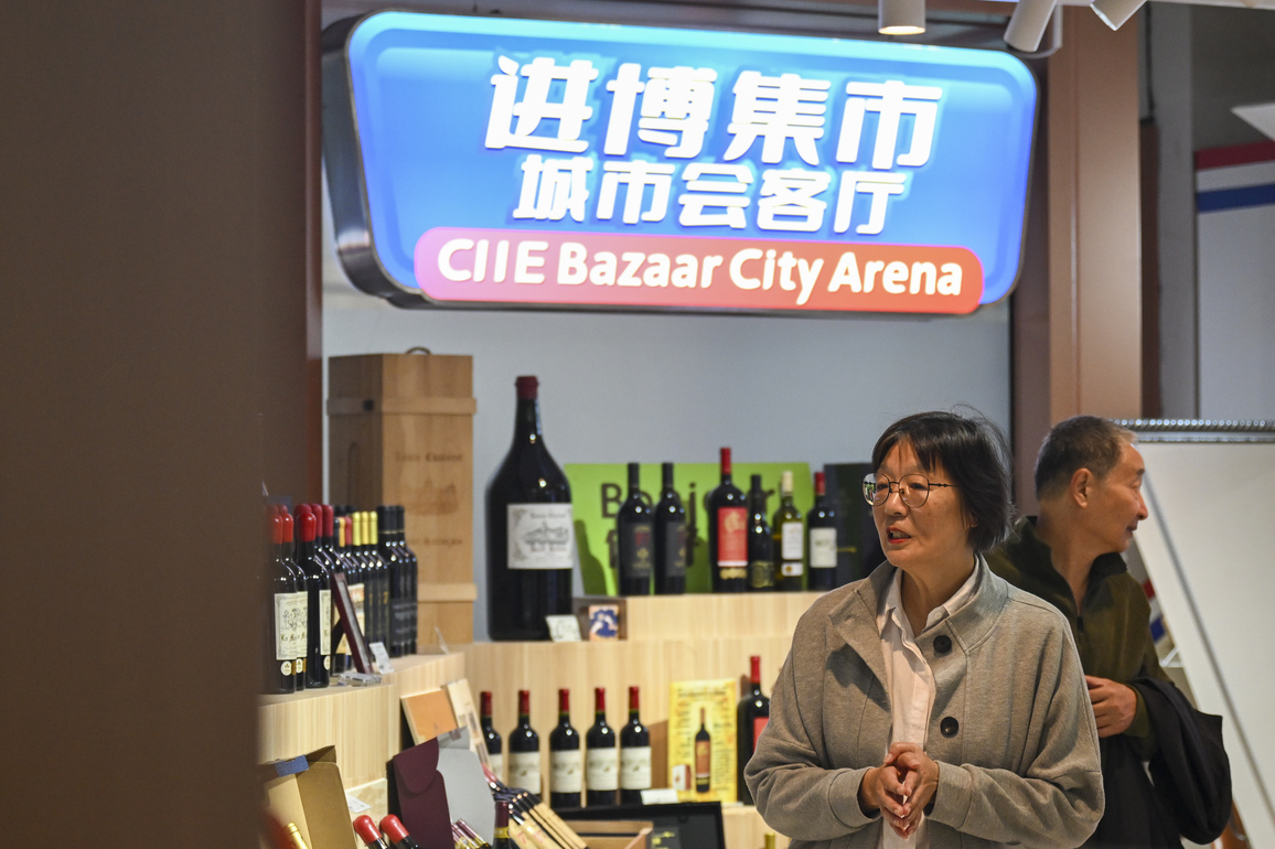 CHINA-SHANGHAI-CIIE-BAZAAR CITY ARENA (CN)