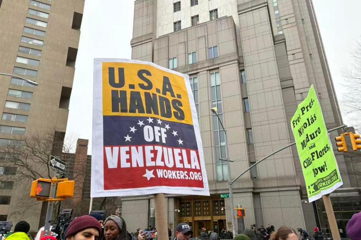 Feature: Maduro decries his abduction as UN meeting slams U.S. intervention