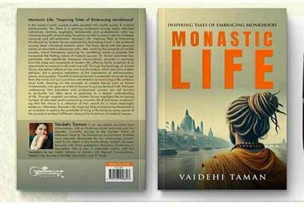 Monastic Life by Vaidehi Taman Unveiled at Maha Kumbh: A Journey into Spiritual Awakening