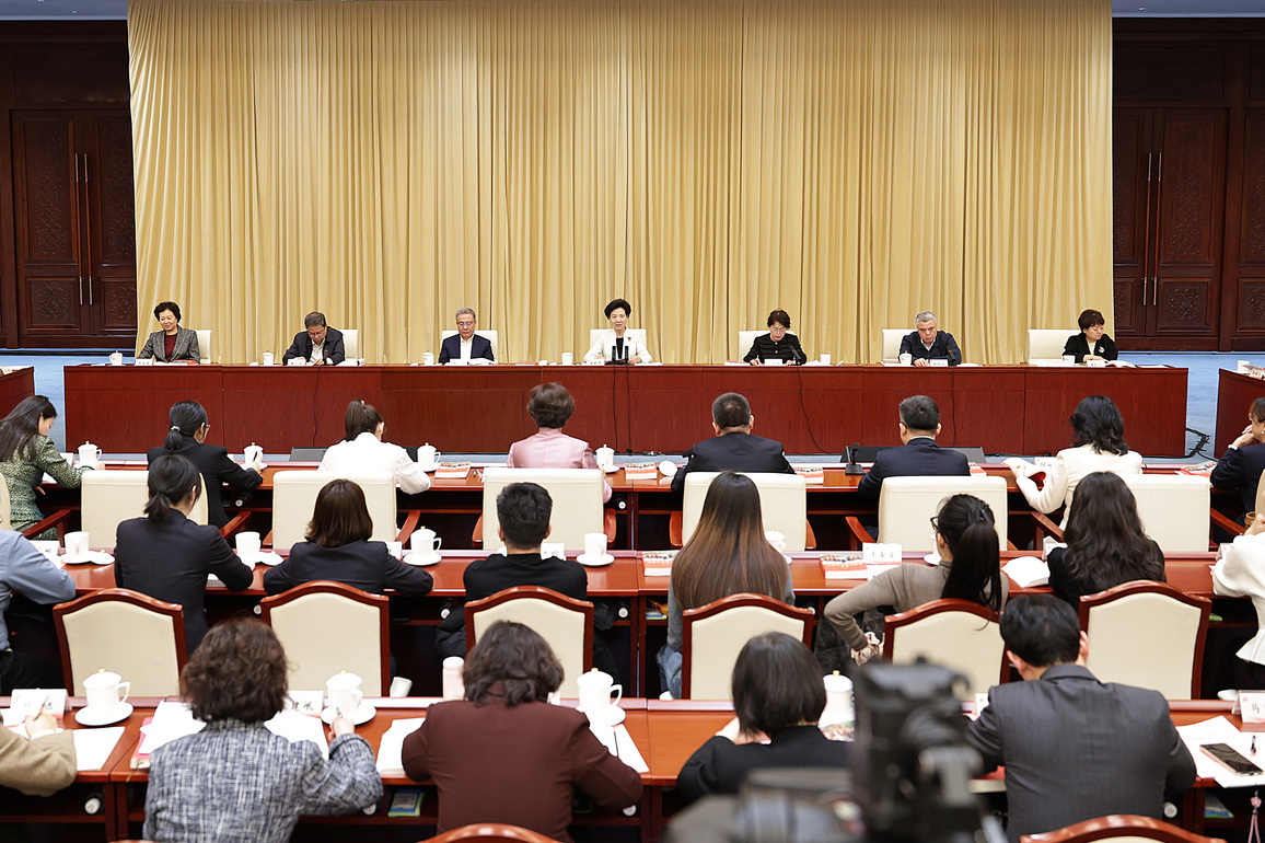 CHINA-BEIJING-XI JINPING-BOOK-SYMPOSIUM (CN)