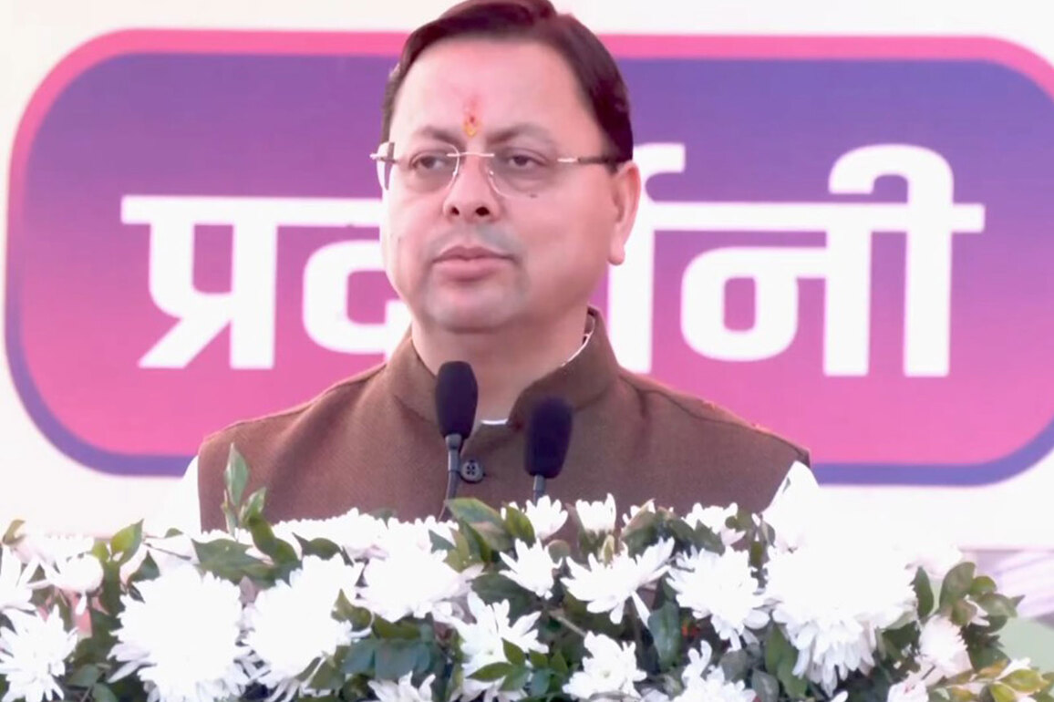 Uttarakhand CM Dhami participates in International Year of Cooperatives 2025 event