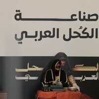 SIH marks World Heritage Day with cultural programme