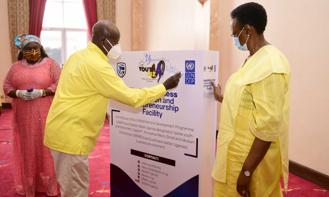 Museveni urges youth to engage in wealth creation Museveni urges youth to engage in wealth creation