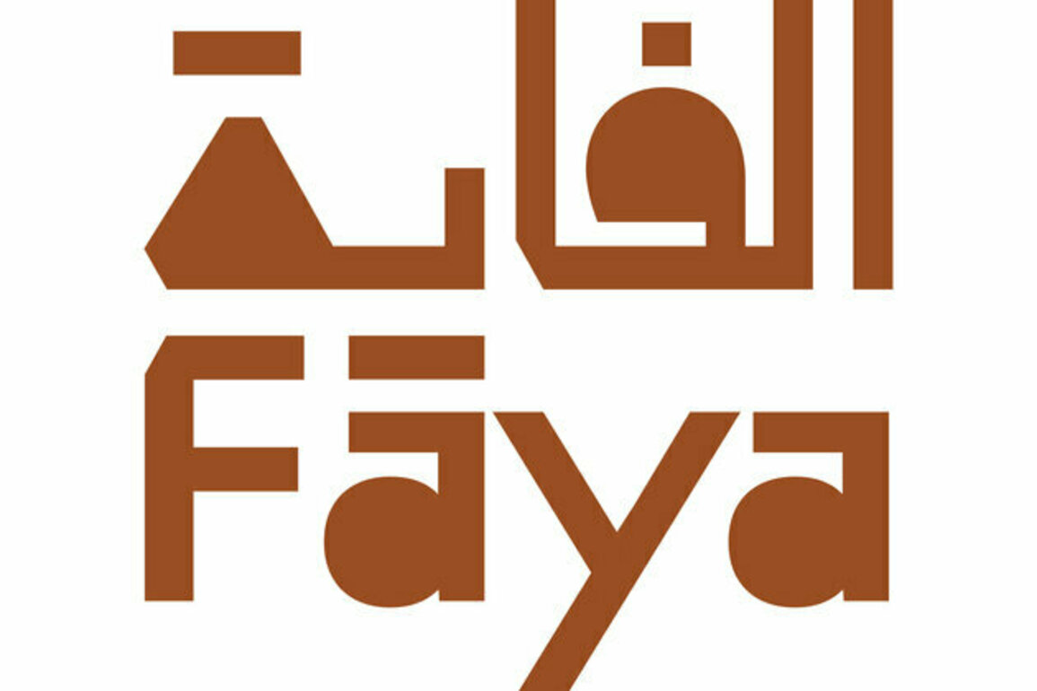 Discovery of 80,000-year-old tools at Jebel Faya in Sharjah